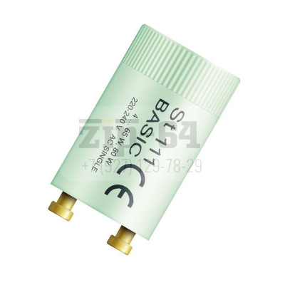 Стартер ST 111 BASIC OSRAM смол. 4008321364876 335/24