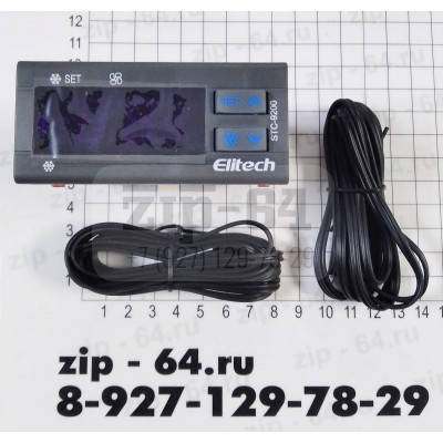 Контроллер STC9200 Elitech Контроллер STC9200 Elitech