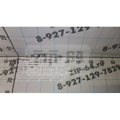 Светодиодная подсветка для телевизора LG 42 дюймов, ROW2.1, 42LN5400 42LN542V 42LN575S 42LA615 6916L