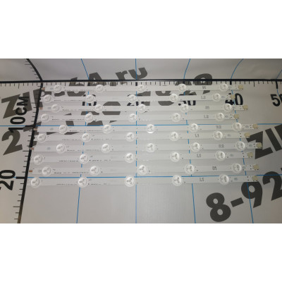 Светодиодная подсветка для телевизора LG 42 дюймов, ROW2.1, 42LN5400 42LN542V 42LN575S 42LA615 6916L
