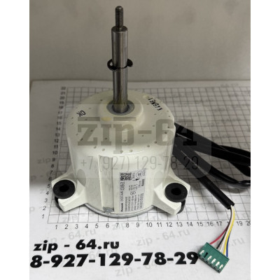 Электродвигатель EHDS13AAK XD50B-ZL DC310V вентилятора кассетного кондиционера BLCI_C HN8 1643000100