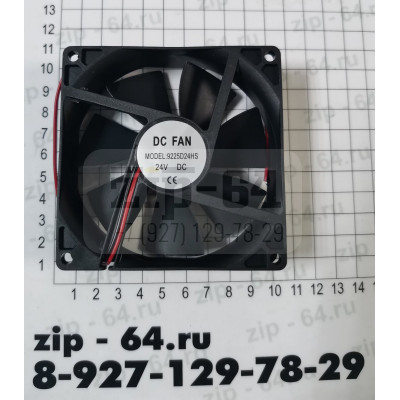 Вентилятор Tidar 24V 92x92x25