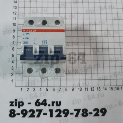 Выключатель автоматический модульный 3п C 25А ВА92-29 Мо-Свет Выключатель автоматический модульный 3п C 25А ВА92-29 Мо-Свет