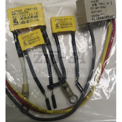 Конденсатор к кнопке 0.047mfk 275v