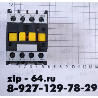 Контактор 18А 220 V электромагнитный пускатель
