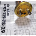 ТЭН в/н RF-64mm 2000W -220V (МЕДЬ) "Itek Brazing" (анод M4), (SpT066061)