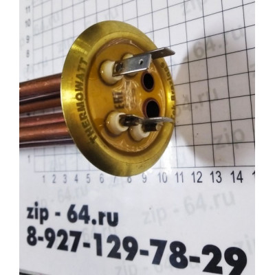 ТЭН для в/нТЕРМЕКС  RF-64 2000w-230v (МЕДЬ)    Thermowatt