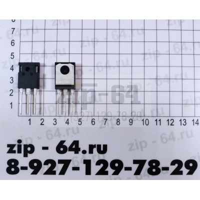 Транзистор H25R1202 RJX218