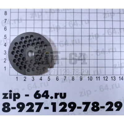 Решетка №2 к электромясорубке Braun 4мм D-53,2мм