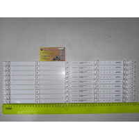 Подсветка для ТВ 55 (9 план. 5 свет.485 мм) DEXP CC02550D485V10 55E20, U55F8000Q U55E9000Q, U55E9100
