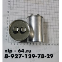 Конденсатор 30mf 450v