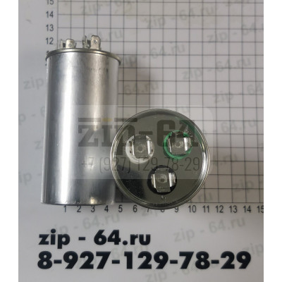 Конденсатор CBB65 55 + 2,5 mF 370V (FC) ножки 4/4/4 (метал. Корпус) Конденсатор CBB65 55 + 2,5 mF 370V (FC) ножки 4/4/4 (метал. Корпус)