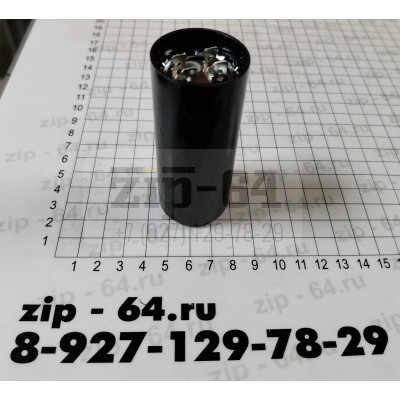 Конденсатор CD60 72-86 mF 330V (FC) ножки 2/2 (пластик черн. Корпус) Конденсатор CD60 72-86 mF 330V (FC) ножки 2/2 (пластик черн. Корпус)