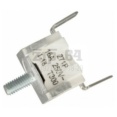 Термостат духовки ZANUSSI 3427532068 COK201ZN
