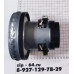 Двигатель для пылесоса 1400W H138/43mm, D140/78mm