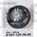 Двигатель для пылесоса 1400W H138/43mm, D140/78mm Двигатель для пылесоса 1400W H138/43mm, D140/78mm