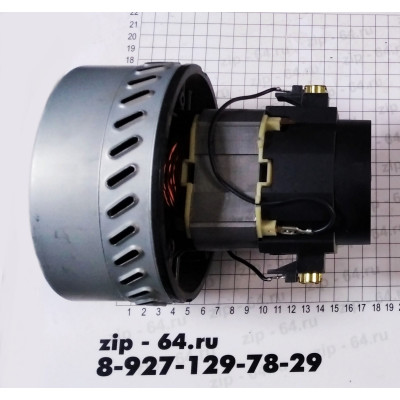 Мотор пылесоса VCM-12A-1400W, H=176mm