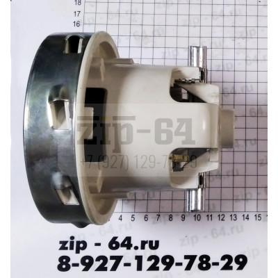 Мотор пылесоса 1400w (моющий), H=130/h45mm, D130; Мотор пылесоса 1400w (моющий), H=130/h45mm, D130;