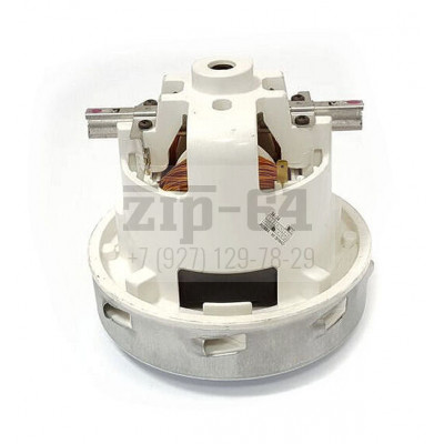Мотор пылесоса 1200w (моющий), KERHER, H=138, h45, D143, d95/28, Ametek - E063700003, Italy