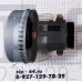 Электродвигатель на пылесос 1200W (моющий) YDC-09 Н167h57Ø144