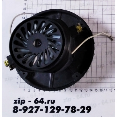 Электродвигатель на пылесос 1200W (моющий) YDC-09 Н167h57Ø144