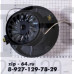 Электродвигатель на пылесос 1200W (моющий) YDC-09 Н167h57Ø144