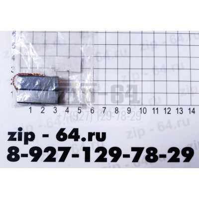 Щетка гроф.  к пылесосу (2шт.)                                6,3мм*10,8мм*32мм