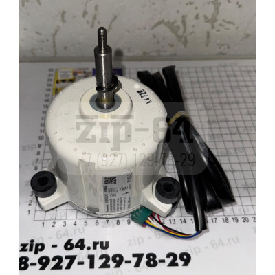Электродвигатель EHDS13CAK 9708CG DC310V вентилятора кассетного кондиционера BLC_C-24HN1