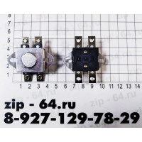 Термодачик KSD304 40A 250V 95°