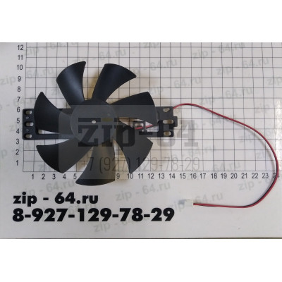 Вентилятор DC18V D18-03 для индукционных плит