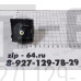 Переключатель конфорки Gorenje G716269 зам. 88512, 379209, 365756, 373176, G156003, G599596 Переключатель конфорки Gorenje G716269 зам. 88512, 379209, 365756, 373176, G156003, G599596