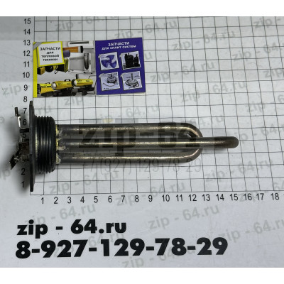 ТЭН 1000W для масляного обогревателя L150mm (5 секций).