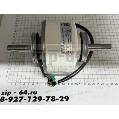 Электродвигатель WOLONG ZWB278D96A, DC310V, 120W внут. блока канального BLCI_CF HN8 FP120-ZL 1643003 Электродвигатель WOLONG ZWB278D96A, DC310V, 120W внут. блока канального BLCI_CF HN8 FP120-ZL 1643003