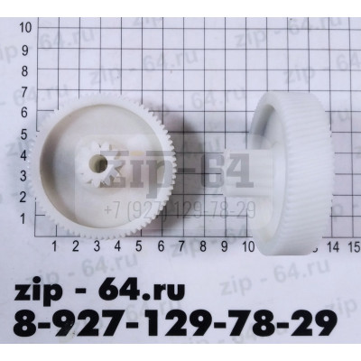 Шестеренка для мясорубки Vitek VT-3614 11 прямых и 78 косых зубьев D=65/19 H=32/16 d=8mm