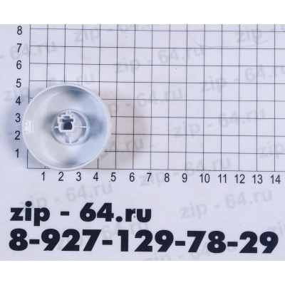 Ручка селектора "Атлант"