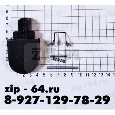 Ручка люка Электролюкс/ Зануси/АЕГ