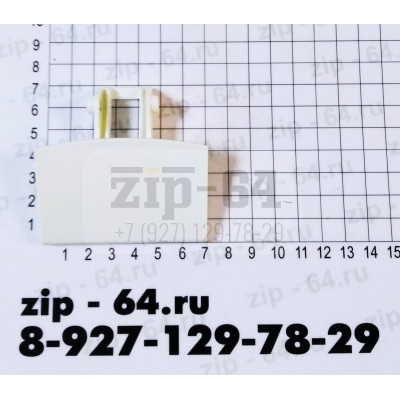 Ручка люка (zannusi-1246048001), зам.21ZN189, `ZN3862