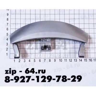 Ручка люка Vestel 42038138 DHL014VE                             (аналог 10340)