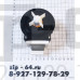Насос LEILI 35w (без улит.на винт.клеммы вместе)