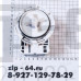 Насос GRE2 34W (без улит.на защелк8шт.клеммы ВМЕСТЕ)
