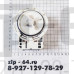 Насос GRE2 34W (без улит.на защелк8шт.клеммы РАЗД.)