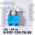 Насос GRE2 34W (без улит.на защелк8шт.клеммы РАЗД.)