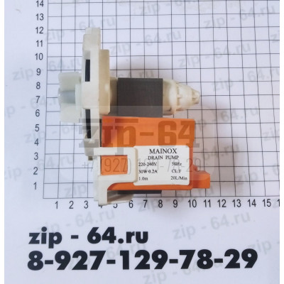 Насос MAINOX 30W (без улит.на защелк8шт.)