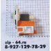 Насос MAINOX 30W (без улит.на защелк8шт.)
