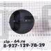 Фильтр насоса LG 383EER2001A, FIL001LG