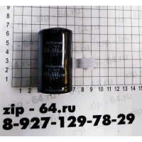 Конденсатор к сварочному инвертору 450V 680Mf Конденсатор к сварочному инвертору 450V 680Mf