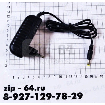 Блок питания GACUN 5V 2A  пластиковый корпус