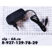 Блок питания в пл. корпусе SY-002-5-12   12V   2A  и 5V   2A