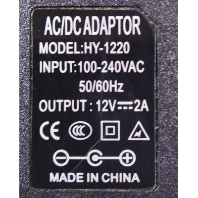 Блок питания в пл. корпусе SY-002-5-12   12V   2A  и 5V   2A
