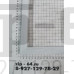Уплотнитель для холодильника Позис 500*560 Мир 103-2